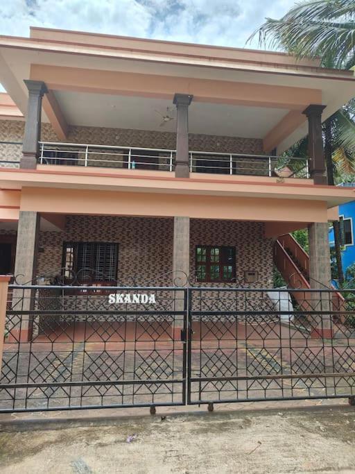 Sharvari Home Stay Udupi Kültér fotó